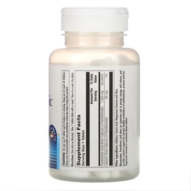 Пантотенова кислота KAL (Pantothenic acid) 100 таблеток