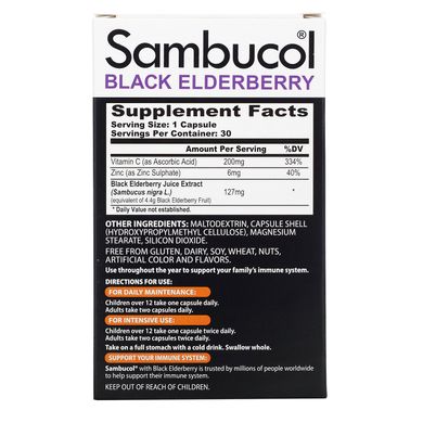 Sambucol, капсули чорні бузини з комплексом Advanced Immune, вітаміном C та цинком, 30 капсул