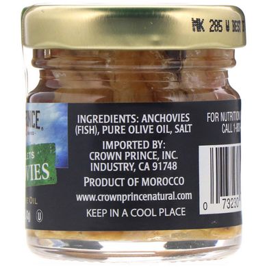 Анчоусы, плоское филе, в чистом оливковом масле, Crown Prince Natural, 1,5 унции (43 г) купить в Киеве и Украине