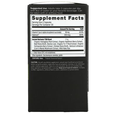 Axe / Ancient Nutrition, Вітамін Е, 60 капсул