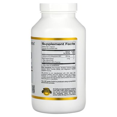 Коензим Q10 із біоперином California Gold Nutrition (CoQ10 with BioPerine) 200 мг 360 вегетаріанських капсул