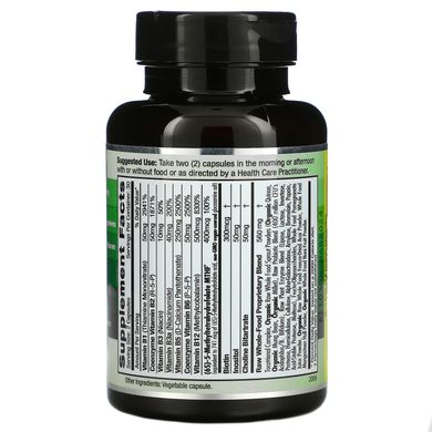 Emerald Laboratories, Коензимований вітамін B-Healthy, 120 овочевих капсул