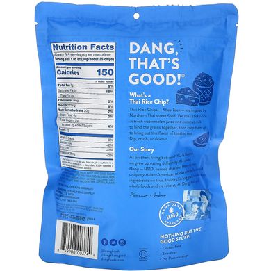 Хрустящие рисовые чипсы, выдержанный чеддер, Dang Foods LLC, 3,5 унц. (100 г) купить в Киеве и Украине