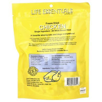 Аромат-усилитель для кошек и собак Cat-Man-Doo (Chicken Life Essentials) 142 г купить в Киеве и Украине