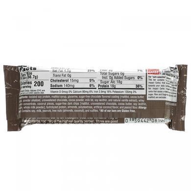 Диетические батончики вкус кокоса Universal Nutrition (CarbRite Diet Bars) 12 шт. по 56.7 г купить в Киеве и Украине