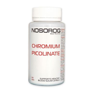 Chromium Picolinate NOSOROG 120 caps купить в Киеве и Украине