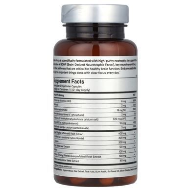 Qualia, Focus&reg;, 30 Capsules