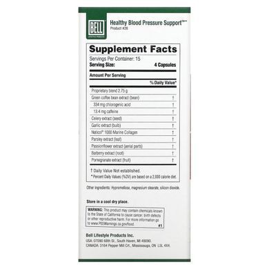 Bell Lifestyle, Healthy Blood Pressure Support, 60 Veggie Capsules купить в Киеве и Украине