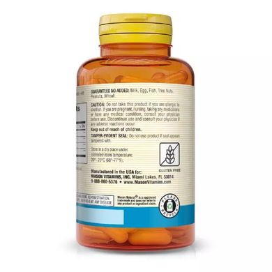Глюкозамін, хондроїтин з колагеном та гіалуроновою кислотою Mason Natural (Glucosamine Chondroitin With Collagen & Hyaluronic Acid) 90 капсул