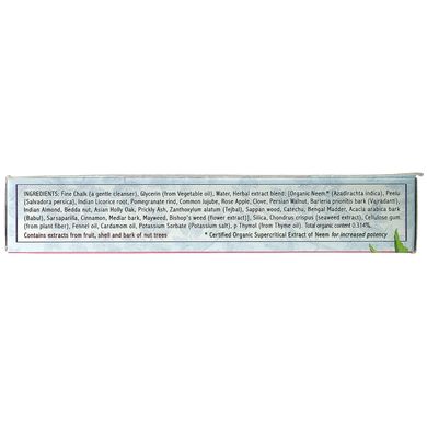 Аюрведична зубна паста на травах, яка не утворює піни, зі смаком кардамону і фенхеля, Auromere, 4,16 унції (117 г)