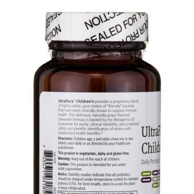 Дитячі вітаміни для травлення Metagenics (UltraFlora&nbsp;Children's) 60 жувальних таблеток