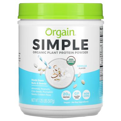 Orgain, Simple, порошок органического растительного белка, ваниль, 1,25 фунта (567 г) купить в Киеве и Украине