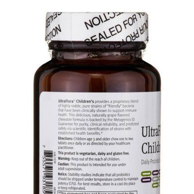 Дитячі вітаміни для травлення Metagenics (UltraFlora&nbsp;Children's) 60 жувальних таблеток