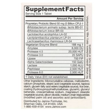 Jarrow Formulas, Jarro-Dophilus, Digest Sure, 30 двухслойных таблеток купить в Киеве и Украине