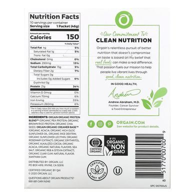Orgain, Organic Protein Powder, Plant-Based, Creamy Chocolate Fudge, 1.62 oz (46 g) купить в Киеве и Украине