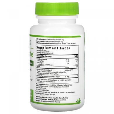 PRO-Compete, unique design for athletes, Hyperbiotics, 6 billion CFU, 60 tablets.