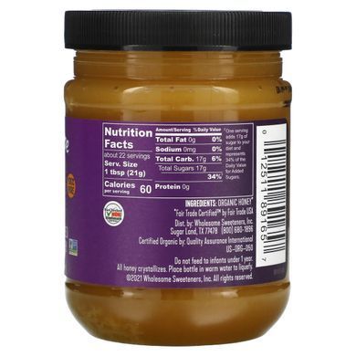 Organic natural honey, 16 ounces (454 g)