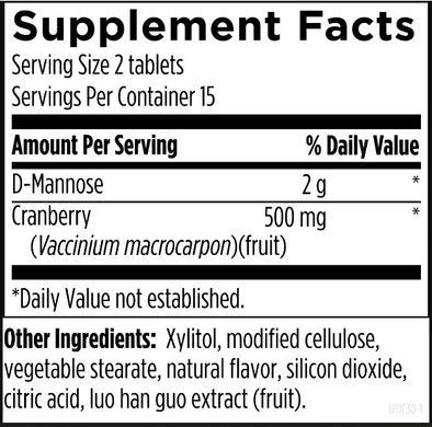 Designs for Health Urinary Tract Support (UT Intensive) 30 Chewable Tablets