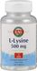 Лизин KAL (L-Lysine) 500 мг 100 таблеток фото