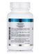 Триптофан Douglas Laboratories (L-Tryptophan) 60 вегетарианских капсул фото