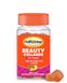 Бьюти Коллаген для кожи, волос и ногтей Haliborange (Adult Beauty Collagen) 30 жевательных конфет фото
