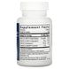 Вітамін D3 Комплексний, Vitamin D3 Complete, Allergy Research Group, 120 капсул фото