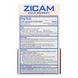 Лекарство при первых симптомах простуды цитрус Zicam (Cold Remedy RapidMelts Cherry) 25 таблеток быстрого растворения фото