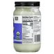 Кокосовое масло органическое очищенное Spectrum Culinary (Coconut Oil) 414 мл фото