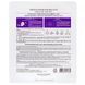 Bio-Cell, brightening face mask, The Face Shop, 1 single-use mask.