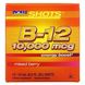 Витамин В12 Now Foods (B-12 Shots) 10000 мкг 12 тюбиков по 15 мл фото