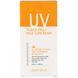 Дневной мягкий солнцезащитный крем UV Shield, SPF 50+ PA +++, Some By Mi, 1.69 жидких унций (50 мл) фото