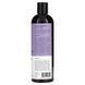 Kin+Kind, Oatmeal Natural Shampoo, For Dogs + Cats, Lavender, 12 fl oz (354 ml) фото