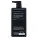 Зволожуючий шампунь для чоловіків, Hydroblast, Blackwood For Men, 448,04 мл фото