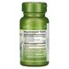 GNC, Herbal Plus, экстракт черники с лютеином, 60 капсул фото
