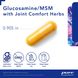 Глюкозамин и МСМ Pure Encapsulations (Glucosamine MSM) 360 капсул фото