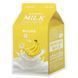 One facial cosmetic mask with banana milk, nourishing, 1 sheet, 21 g.