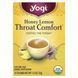 Органічний, Throat Comfort, зі смаком меду та лимона, без кофеїну, Yogi Tea, 16 чайних пакетиків, 112 унцій (32 г) фото