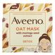Вівсяна маска з екстрактом насіння морінгі, Oat Mask with Moringa Seed Extract, Detox, Aveeno, 50 г фото
