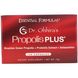 Прополіс Плюс Dr. Ohhira's (Propolis Plus) 30 мг 120 капсул фото