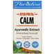 Витамины для спокойствия, AYUR Pro Rx, Calm, Paradise Herbs, 60 вегетарианских капсул фото