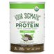 Протеин на растительной основе с суперпродуктами, сливочное какао, Plant-Based Protein with Superfoods, Creamy Cacao, Four Sigmatic, 600 г фото