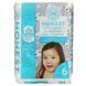 Diapers, Honest Diapers, Size 6, 35+ pounds, pandas, The Honest Company, 18 diapers.