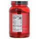 Protein BSN (BSN Syntha-6) 1.32 kg with chocolate flavor.