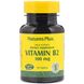 Рибофлавин витамин B2 Nature's Plus (Riboflavin Vitamin B2) 100 мг 90 таблеток фото