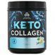 Protein with collagen + coconut medium chain triglycerides, vanilla, Dr. Axe / Ancient Nutrition, 415 g.