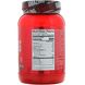 Syntha-6, ягодный вафельный рожок, BSN, 1,17 кг фото