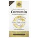 Куркумин экстракт Solgar (Full Spectrum Curcumin) 30 мягких капсул фото