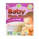 Baby Mum-Mum, Органічні сухарики ризику, Оригінальні, Hot Kid, 24 сухарика, 1,76 унції (50 г) фото