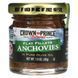 Плоске філе анчоусів Crown Prince Natural (Flat Anchovy Fillets) 43 г в чистій оливковій олії фото