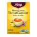 Органічний, Throat Comfort, зі смаком меду та лимона, без кофеїну, Yogi Tea, 16 чайних пакетиків, 112 унцій (32 г) фото